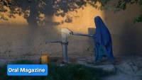 محدودیت‌های تازه وضع‌شده از سوی طالبان بر زنان در غزنی
